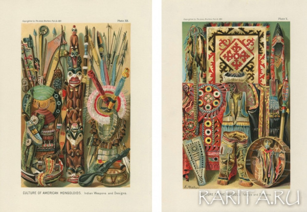 Пара хромолитографий "Одежда, оружие и быт монголов и американских индейцев"
