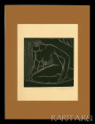 "Петра", сидящая обнаженная в ванной, авторская оригинальная ксилография Эрика Гилла