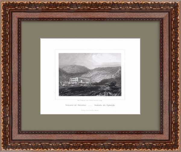 Императорский дворец в Ореанде, Крым. Старинная гравюра Императорский дворец в Ореанде, Крым. Старинная гравюра