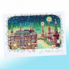 Новогодняя открытка СССР Сказочный город