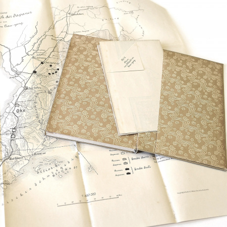 русско-японская война с вложенными картами и планами сражений