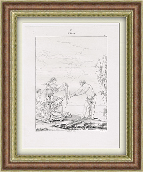 Одиссей и Навсикая. Гравюра на стали, с картины Сальватора Розы