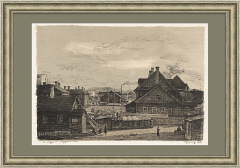 В старом Мурманске. Старинная гравюра