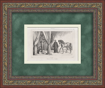 Святовит - славянский бог справедливой войны. Старинная гравюра 19 века