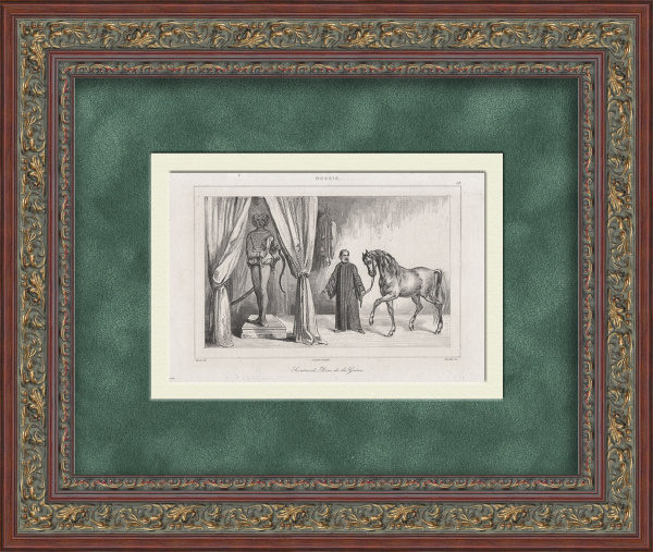 Святовит - славянский бог справедливой войны. Старинная гравюра 19 века