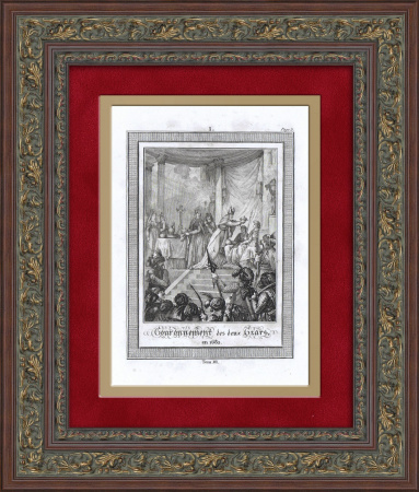 Коронация Петра I в 1682 году. Старинная гравюра в раме