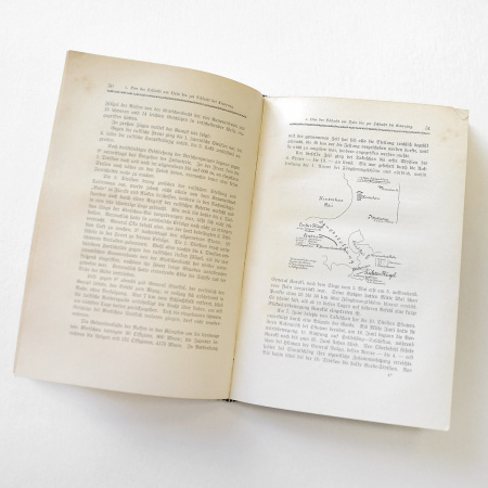 русско-японская война с вложенными картами и планами сражений