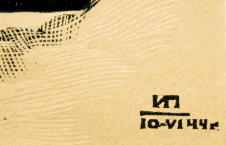 книжная лавка, китай-город. из цикла "старая москва"