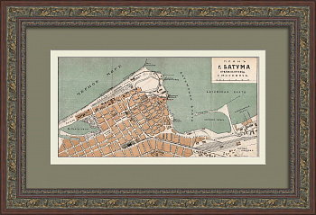 Батуми, Грузия. Дореволюционная, старинная карта