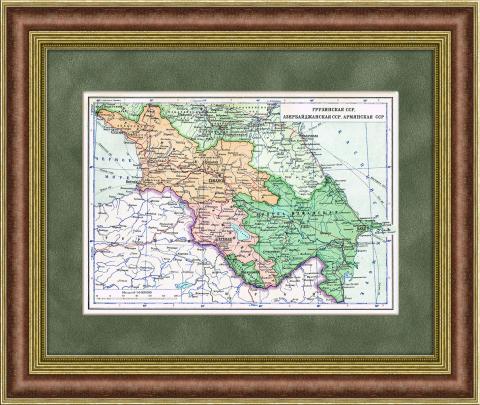 Грузинская, Азербайджанская и  Армянская ССР, карта 1955 г.
