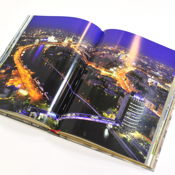 юбилей строительного комплекса москвы, подарочный альбом