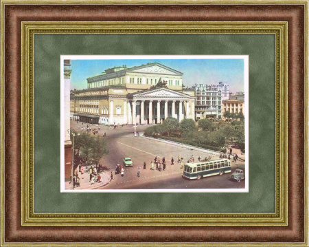 Большой театр. Советский плакат