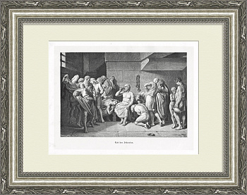 Сократ выпивает яд цикуты по приговору суда. Старинная ксилография