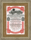 Сертификат на акцию Бразильских железных дорог, 1908 г.