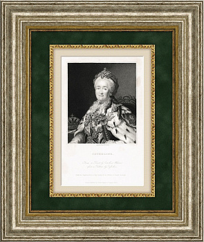 Портрет Екатерины Великой, гравюра по картине Александра Рослина, 1840-е гг.