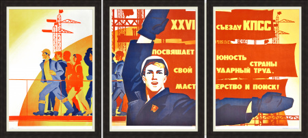Комсомол - на строительство страны! Огромный триптих.