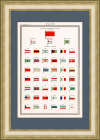 Флаги СССР и Советской Армии, а также иностранных государств
