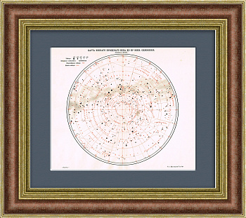 Звездное небо, Южное полушарие. Старинная карта