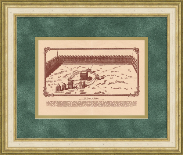 мечеть кааба в мекке, святыня ислама. литография 1908 года