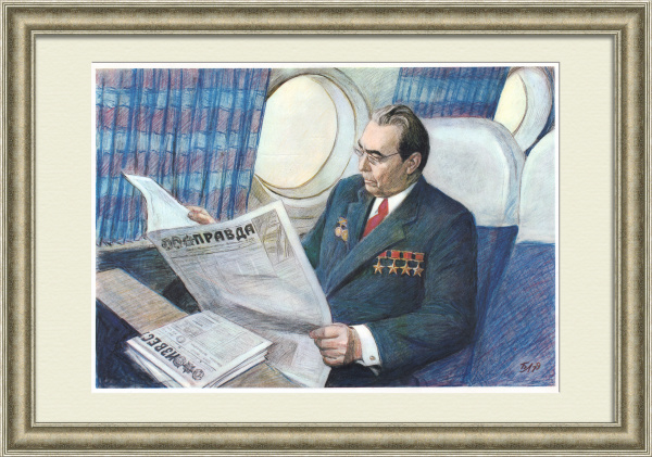 Л.И. Брежнев за чтением газеты ‘Правда’. Редкий, советский плакат