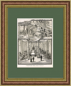 Институт лечебной гимнастики в Штутгарте, старинная ксилография