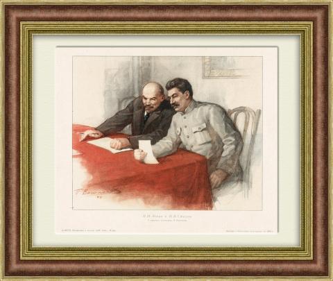 В.И. Ленин и И.В. Сталин. Послевоенный советский плакат