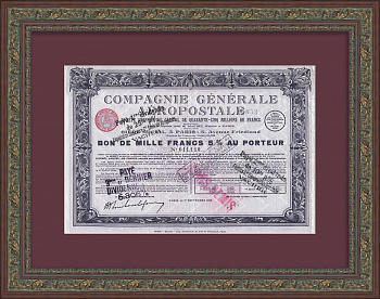 Французская авиакомпания «Аэропосталь». Старинный бон на 1000 франков под 5 % на предъявителя 1930 года