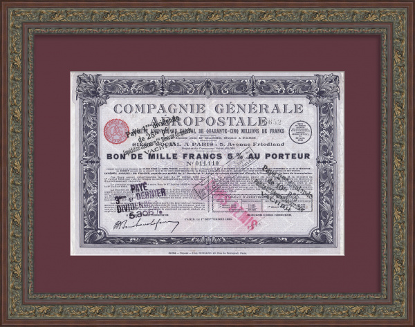 Французская авиакомпания «Аэропосталь». Старинный бон на 1000 франков под 5 % на предъявителя 1930 года