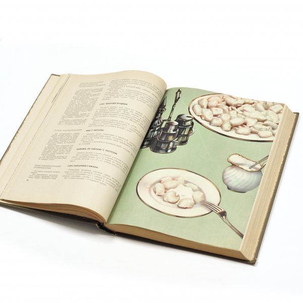 легенда советской кухни: "книга о вкусной и здоровой пище". издание под руководством анастаса микояна 