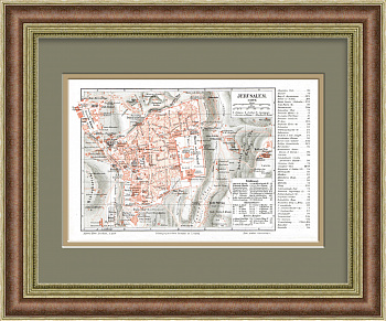 Иерусалим, антикварная карта 1897 года