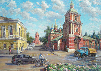 Москва. Гончарная улица. Авторская живопись Москва. Гончарная улица. Авторская живопись