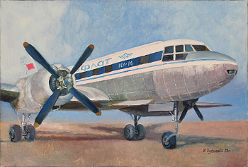 Гражданская авиация, Аэрофлот. Авторская живопись Гражданская авиация, Аэрофлот. Авторская живопись