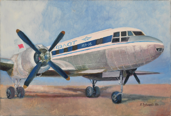 Гражданская авиация, Аэрофлот. Авторская живопись Гражданская авиация, Аэрофлот. Авторская живопись
