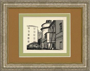 Дворик на Малой Никитской, дом Полякова, оригинальная гравюра И.Н. Павлова 