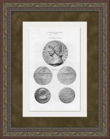 Флорентийские серебряные монеты семьи Медичи, старинная фототипия, 1882 г