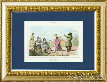 Русский танец. Антикварная гравюра с ручной раскраской