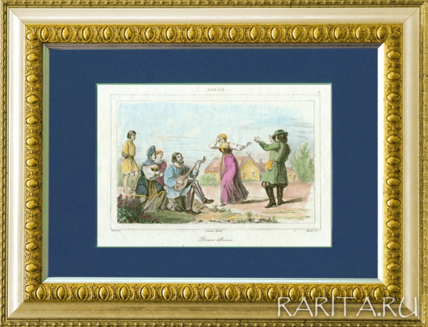 Русский танец. Антикварная гравюра с ручной раскраской