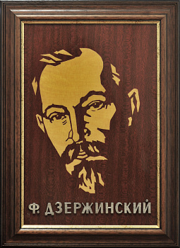 Феликс Дзержинский, портрет на дереве, СССР