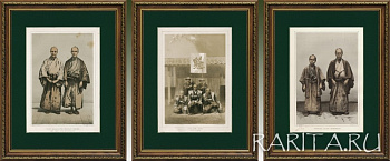 Дипломатия Японии и США. Серия литографий 1850-х гг.