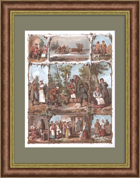 Народы Российской империи. Старинная хромолитография