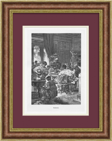 Пир в Древнем Риме. Старинная ксилография  Пир в Древнем Риме. Старинная ксилография