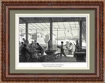 Кофейня на Пекинском канале, Китай. Старинная литография