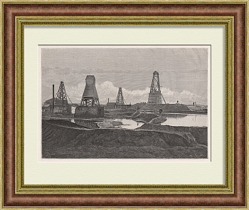 Нефтепромысел братьев Нобель в Баку. Старинная гравюра