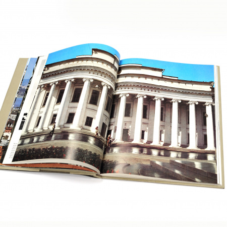 казань. фотоальбом 1977 года