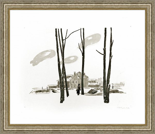 В Новой деревне. Блокада Ленинграда