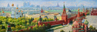 Величие и красота. Панорама Москвы, живопись И. Разживина