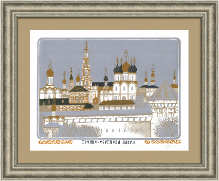 Загорск, Троице-Сергиева лавра. Винтажная линогравюра