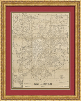 План города Москвы 1931 года. Старинная карта сталинской эпохи План города Москвы 1931 года. Старинная карта сталинской эпохи