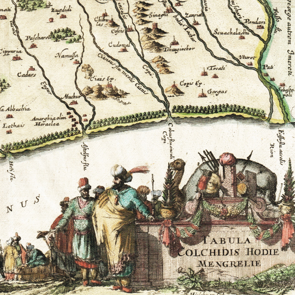 Грузия, 1681 год, антикварная гравированная карта. Коллекционный уровень Экология, ветеринария грузия, 1681 год, антикварная гравированная карта. коллекционный уровень