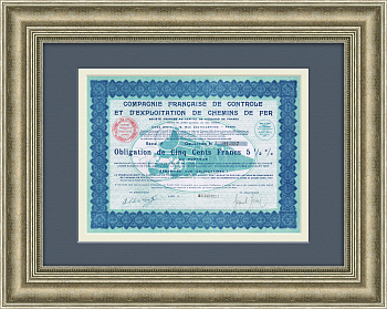 Эксплуатация железных дорог, французская акция в 500 франков